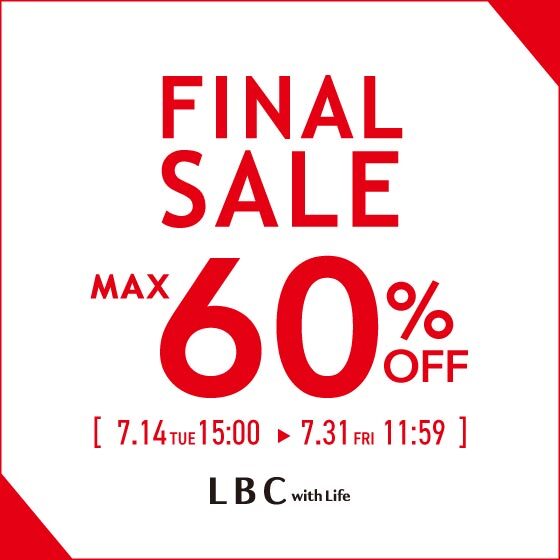 【MAX60％OFF】夏物アイテムがさらにお得に！ファイナルセール開催