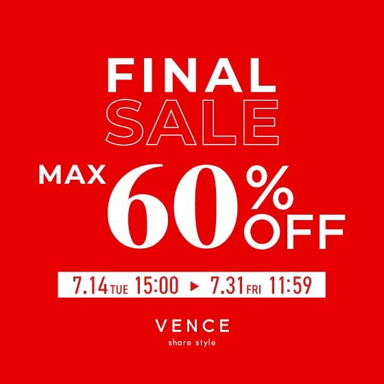 【MAX60％OFF】夏物アイテムがさらにお得に！ファイナルセール開催