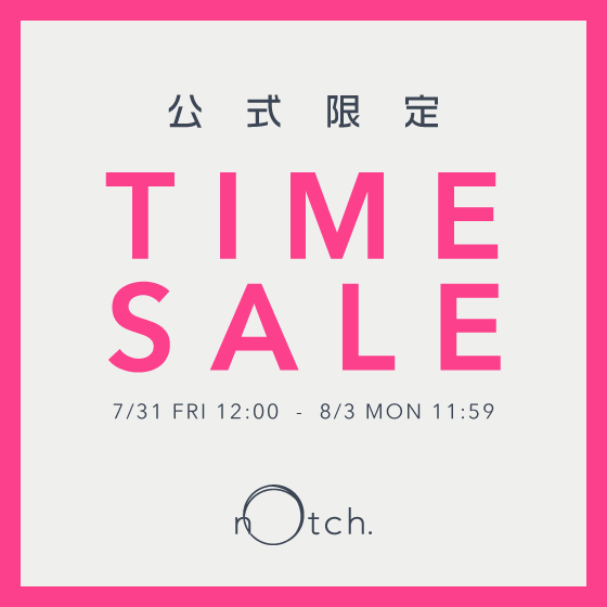 【週末限定価格】オンライン限定タイムセール