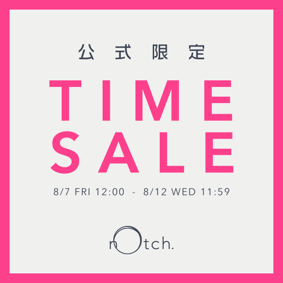 【週末限定価格】オンライン限定タイムセール