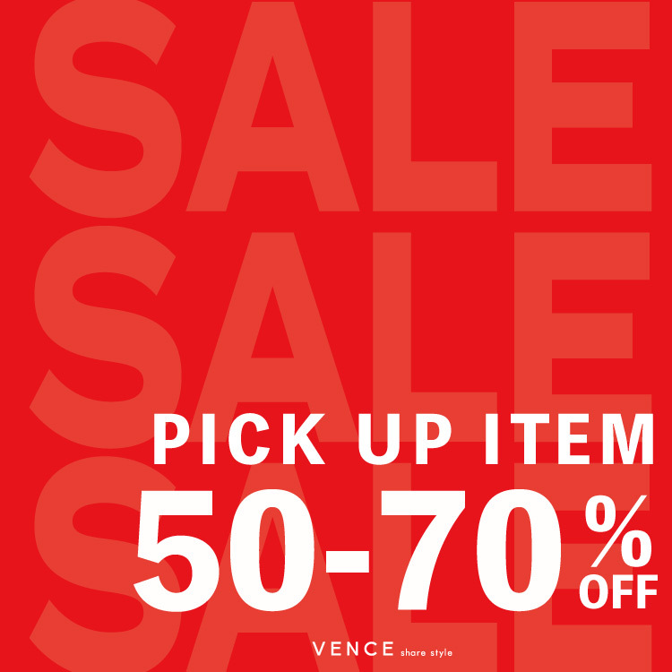 【50-70％OFF】お得なアイテムを集めました！