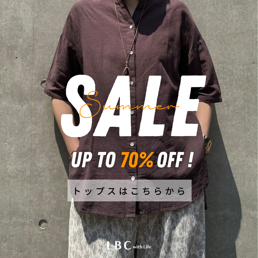 【MAX70％OFF】SALEトップスはこちら！