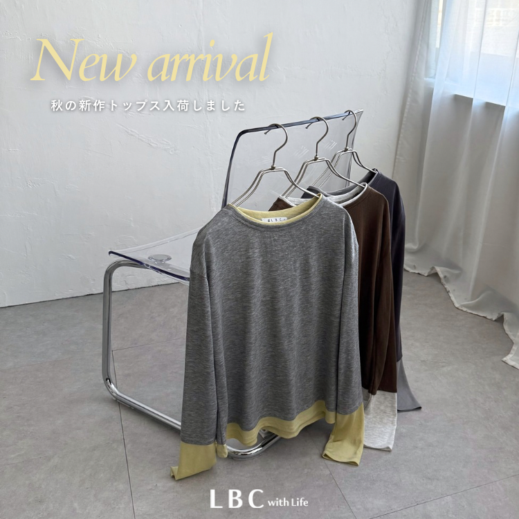 【NEW】秋のトップス入荷しました