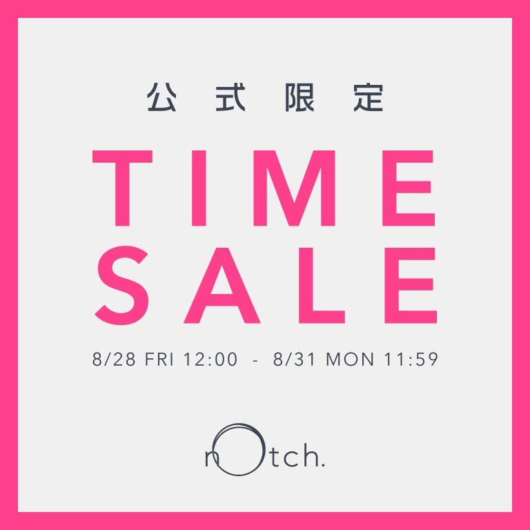 【週末限定価格】オンライン限定タイムセール