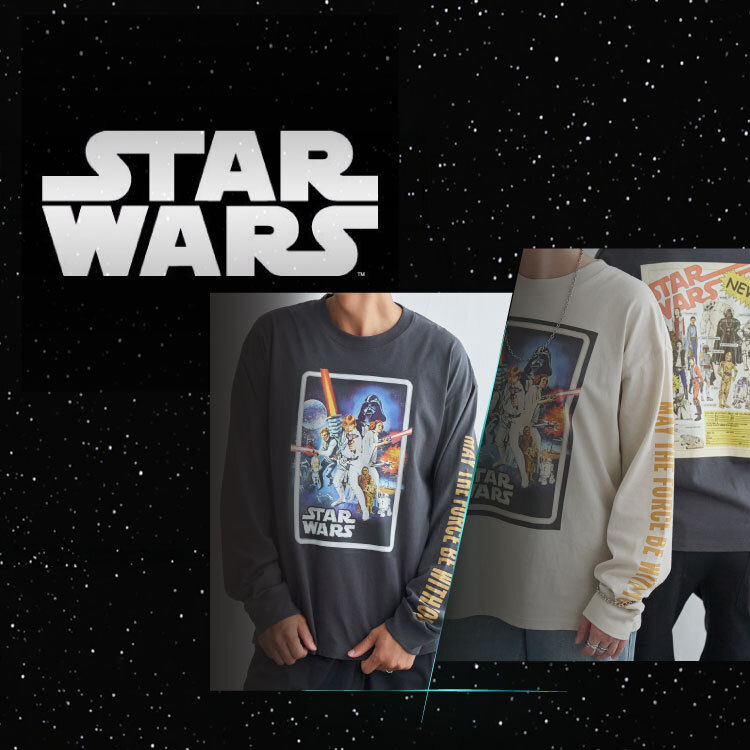 世代を問わず刺さる、STAR WARSヴィンテージグラフィックロンT