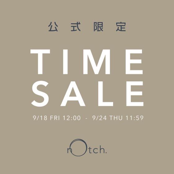 【週末限定価格】オンライン限定タイムセール