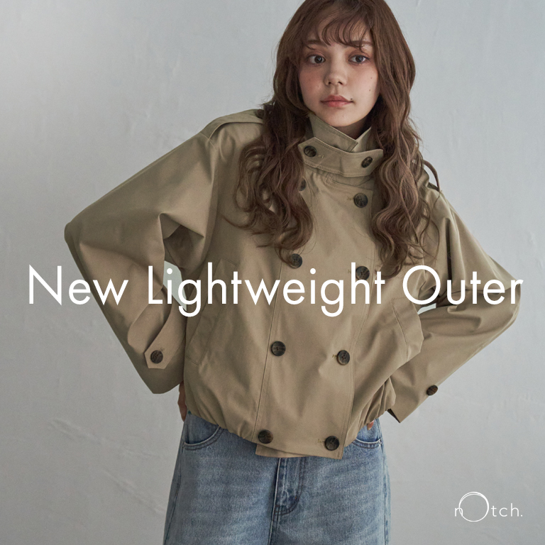 New lightweight outer