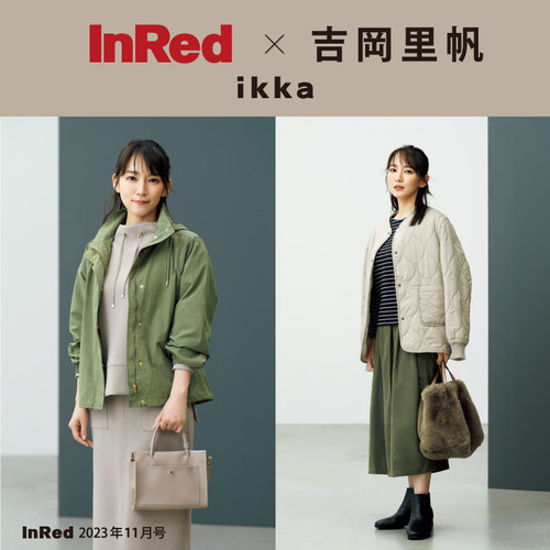 公式】ikka（イッカ）の通販 | TOKYO DESIGN CHANNEL