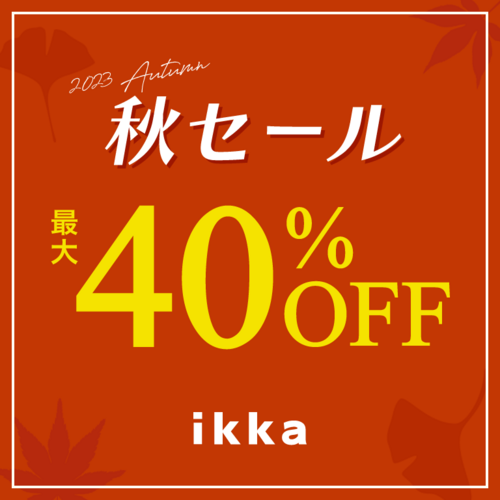 公式】ikka（イッカ）の通販 | TOKYO DESIGN CHANNEL