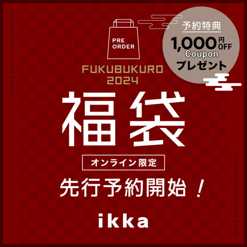 公式】ikka（イッカ）の通販 | TOKYO DESIGN CHANNEL