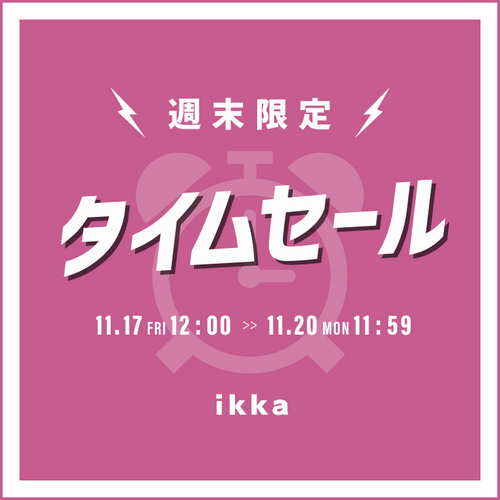 公式】ikka（イッカ）の通販 | TOKYO DESIGN CHANNEL