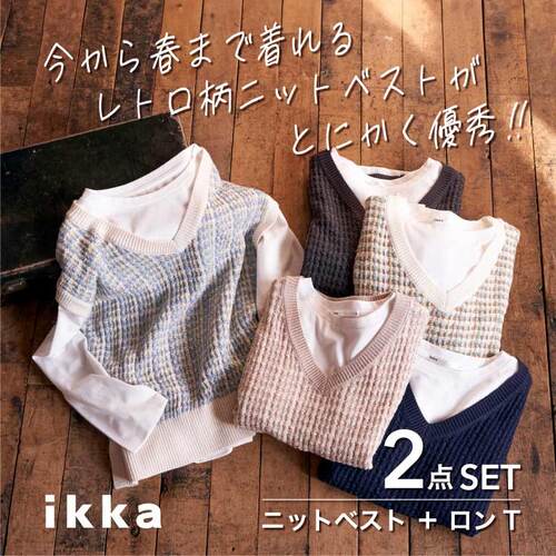 公式】ikka（イッカ）の通販 | TOKYO DESIGN CHANNEL