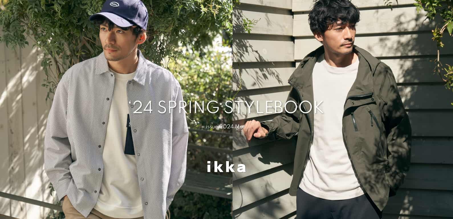 公式】ikka（イッカ）の通販 | TOKYO DESIGN CHANNEL