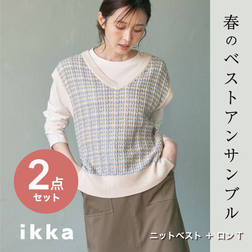 公式】ikka（イッカ）の通販 | TOKYO DESIGN CHANNEL