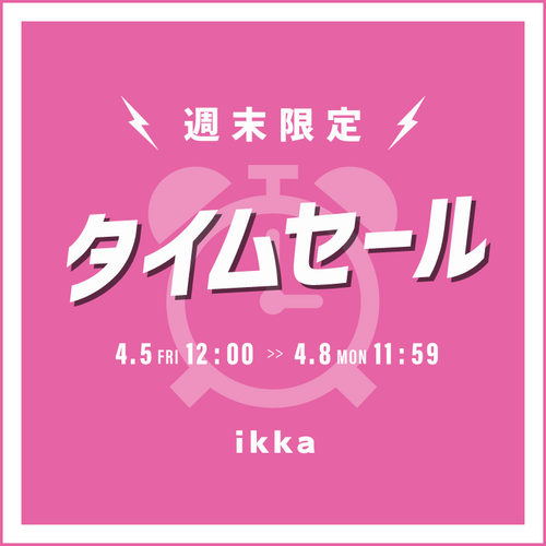 公式】ikka（イッカ）の通販 | TOKYO DESIGN CHANNEL