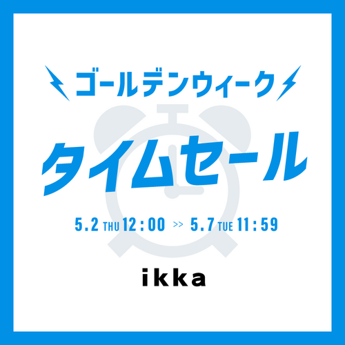 公式】ikka（イッカ）の通販 | TOKYO DESIGN CHANNEL