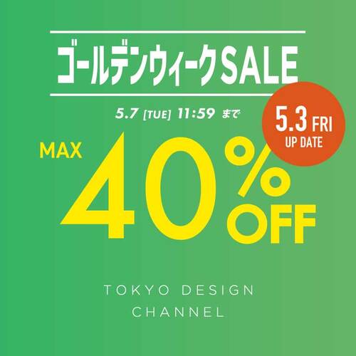 公式】ikka（イッカ）の通販 | TOKYO DESIGN CHANNEL