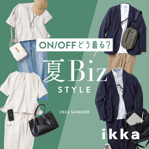 公式】ikka（イッカ）メンズの通販 | TOKYO DESIGN CHANNEL