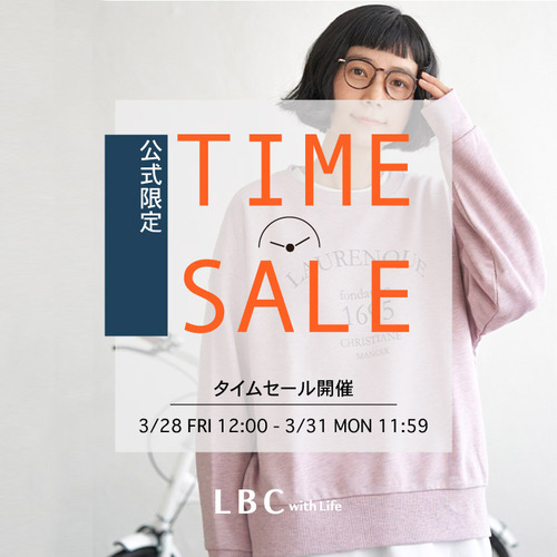 公式】LBC（エルビーシー）の通販 | TOKYO DESIGN CHANNEL にこ☆服安売り中ー様確認用！