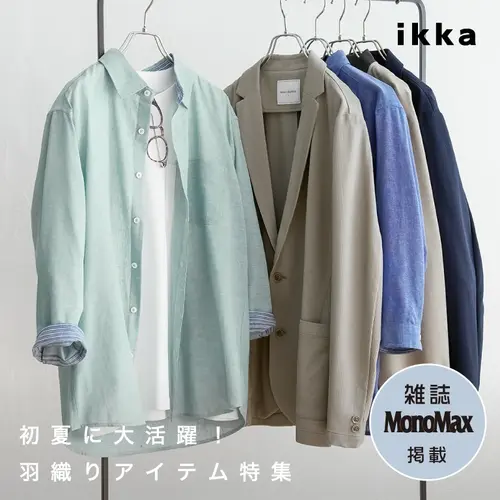 ファー切り替えジャケット,ikka| TOKYO DESIGN CHANNEL