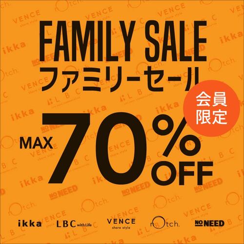 公式】ikka（イッカ）の通販 | TOKYO DESIGN CHANNEL