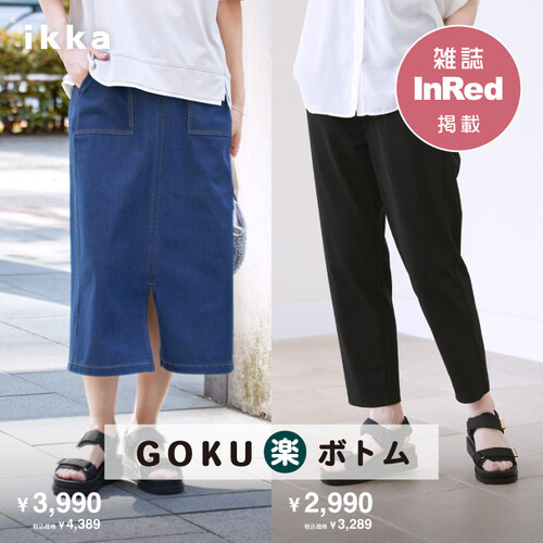 KiFOXEY♡ニットジャケット♡新品 ZARA フリンジ付きチェックニットジャケット L - メルカリ