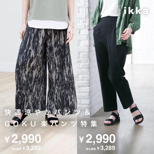 ジャケット・アウター kotohayokozawa GRAPHIC PRINTED COVERALL kotohayokozawa【コトハヨコザワ】｜O WEB STORE