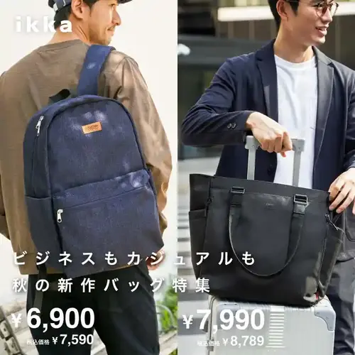 23SS 新品タグ付き✨トッカ UNDER THE SEA LIBERTY社 4 23SS 新品タグ付き✨トッカ UNDER THE SEA LIBERTY社 4 - メルカリ