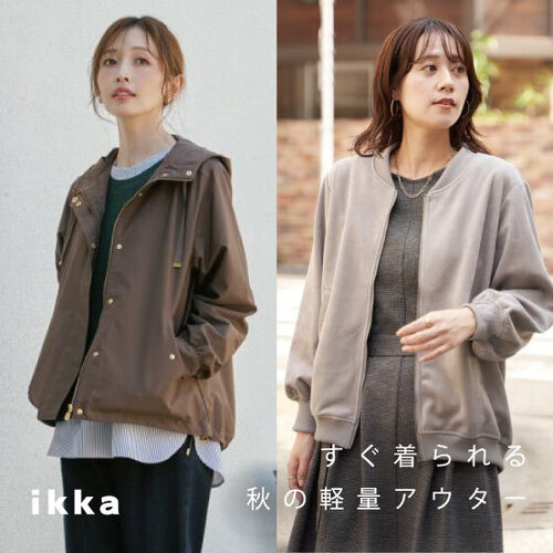 公式】TOKYO DESIGN CHANNEL|旧コックス公式オンラインストア