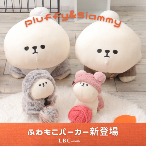 ビック 子供服、レディースまとめ売り 楽天市場】在庫僅か！【セール 40％OFF】【25年新作・接触冷感！】吸水