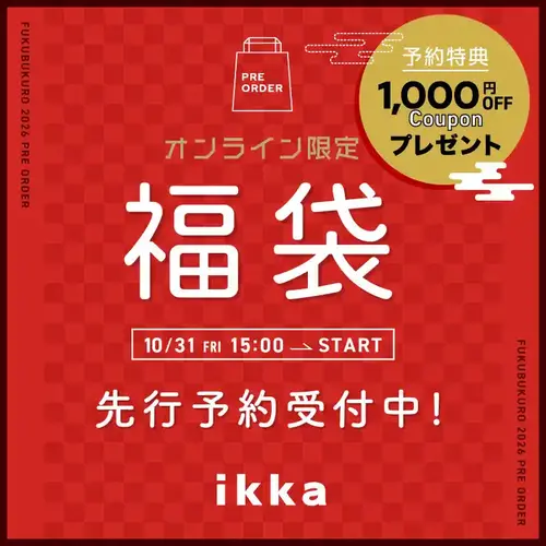 公式】ikka（イッカ）の通販 | TOKYO DESIGN CHANNEL