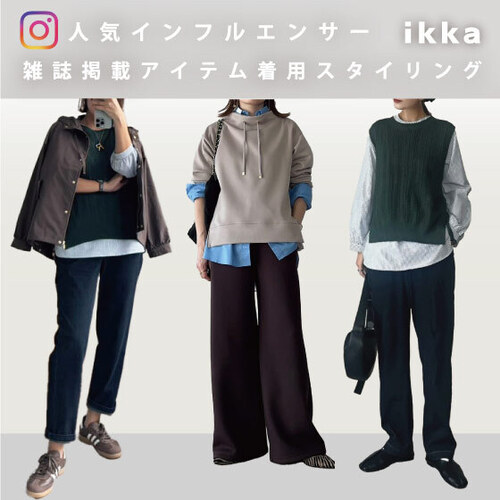 公式】TOKYO DESIGN CHANNEL|旧コックス公式オンラインストア