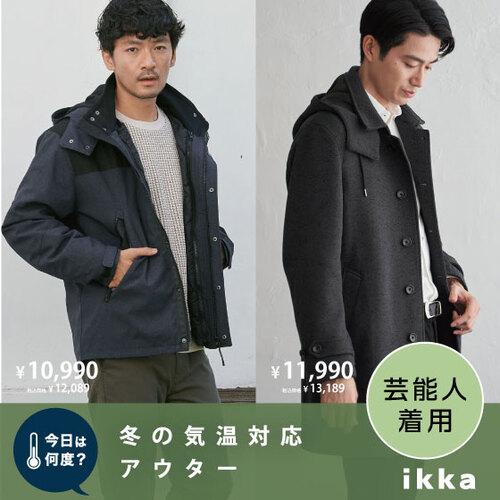 最終お値下げ トッカ ジャケット サイズM セール】TOCCA｜トッカの