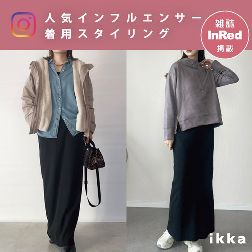 公式】TOKYO DESIGN CHANNEL|旧コックス公式オンラインストア