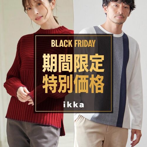 レディース Mサイズ♡コーデ売り 大人カジュアル オンオフ 秋冬 秋冬購入品＆コーデ／LOOKBOOK／158cm39歳／私好みのアイテムを発見