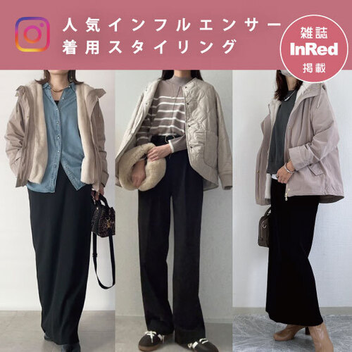 公式】TOKYO DESIGN CHANNEL|旧コックス公式オンラインストア