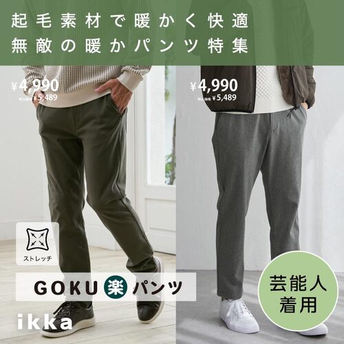 i_wich_ページ 81nReAjLXZL._AC_UF350,