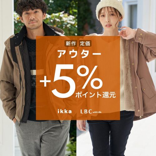 公式】TOKYO DESIGN CHANNEL|旧コックス公式オンラインストア