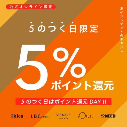 公式】TOKYO DESIGN CHANNEL|旧コックス公式オンラインストア