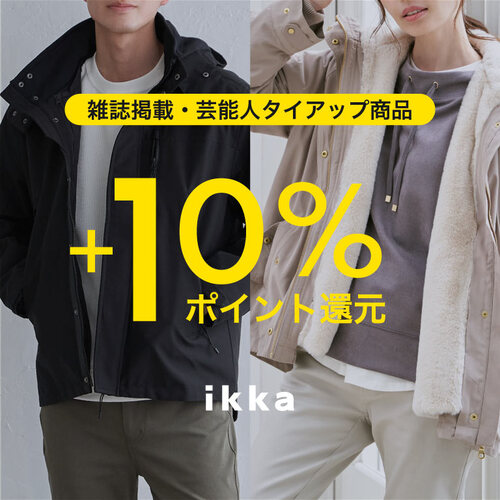 ikka　衣類5枚 公式】TOKYO DESIGN CHANNEL|旧コックス公式オンラインストア