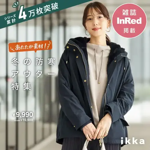 GOT7 マーク 服 XClll GOT7 マーク 服 XClll 【公式通販】