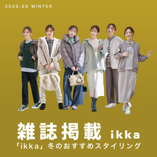 公式】TOKYO DESIGN CHANNEL|旧コックス公式オンラインストア