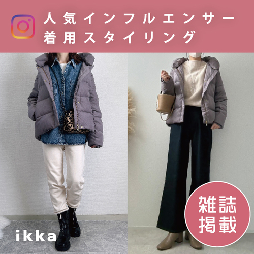 公式】ikka（イッカ）の通販 | TOKYO DESIGN CHANNEL
