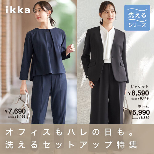 公式】TOKYO DESIGN CHANNEL|旧コックス公式オンラインストア