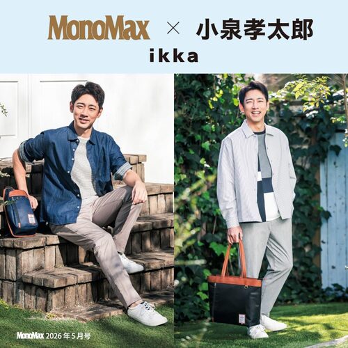 公式】ikka（イッカ）メンズの通販 | TOKYO DESIGN CHANNEL