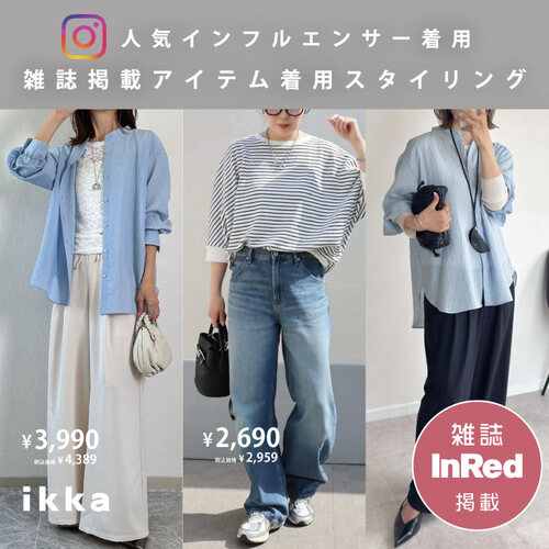 kirika_6312♥3点 Takashi Murakami / kaikai kiki] 