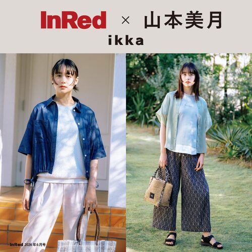 公式】TOKYO DESIGN CHANNEL|旧コックス公式オンラインストア