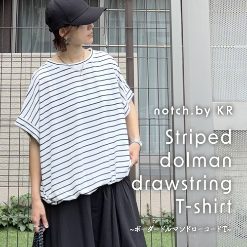 公式】notch.（ノッチ）の通販 | TOKYO DESIGN CHANNEL