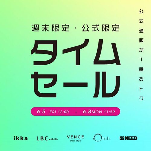 公式】TOKYO DESIGN CHANNEL|旧コックス公式オンラインストア