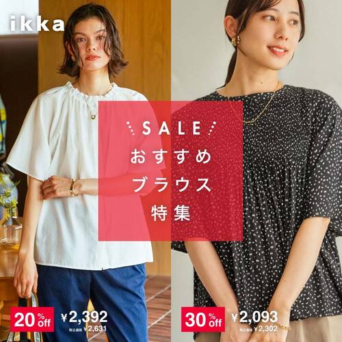 専用ページになります✴︎ 公式】TOKYO DESIGN CHANNEL|旧コックス公式オンラインストア